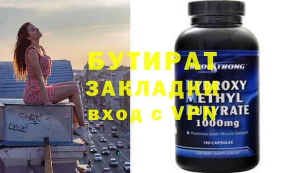 гашиш Абдулино