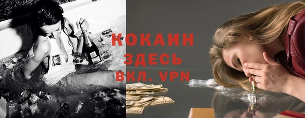 mdpv Покачи