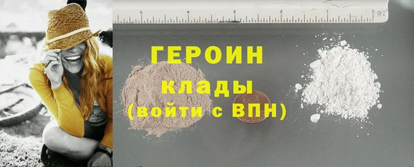 гашиш Абдулино