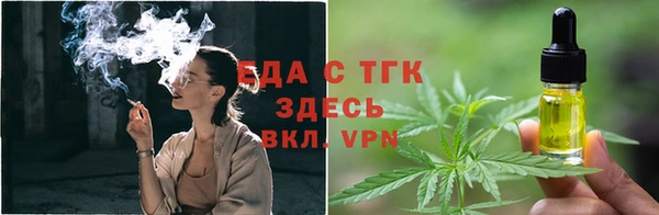 спиды Алзамай