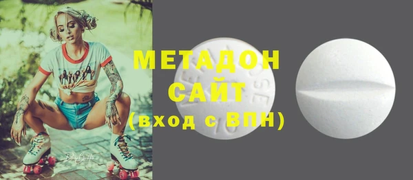 соль ск Алексин