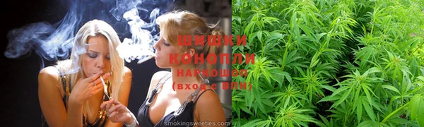 герыч Покровск