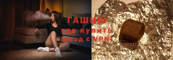 спиды Алзамай