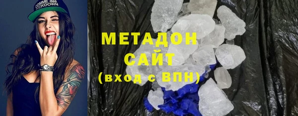 соль ск Алексин