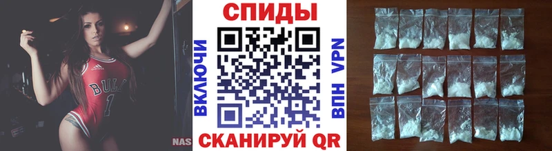МЕТАМФЕТАМИН витя гидра как зайти Канск